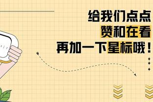 马龙谈截止日：我不认为有必要去解决一些根本不存在的问题