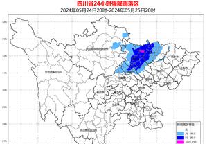 状态不错！拉梅洛-鲍尔复出半场10投4中得16分2助3断